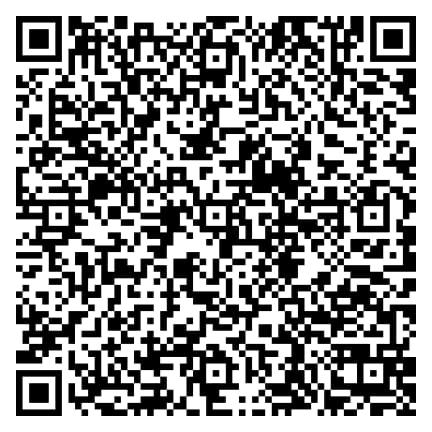 Scan Now